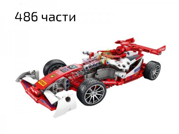Конструктор спортна кола