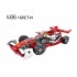 F1 Болид =57.90 лв. (€ 29.60)