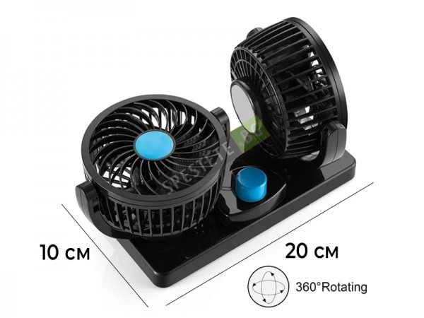 Силен вентилатор на 12V