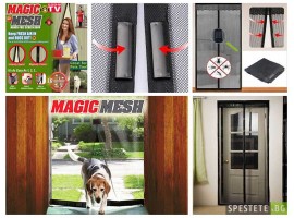 Мрежа за насекоми с магнитно закопчаване - Magic Mesh-foto4