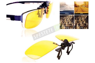 Щипки за очила за нощно шофиране Щипки за очила за нощно шофиране