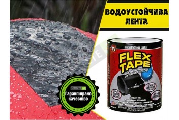 Здраво водоустойчиво тиксо-foto3