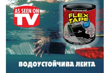 Здраво водоустойчиво тиксо-foto4