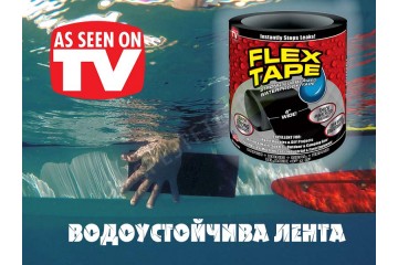 Здраво водоустойчиво тиксо-foto4