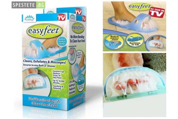 Ексфолиране на загрубялата кожа на краката с Easy Feet