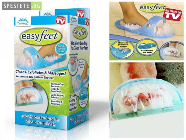 Ексфолиране на загрубялата кожа на краката с Easy Feet