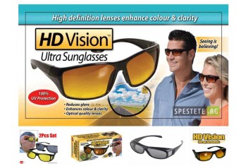 Очила - HD-Vision-foto3