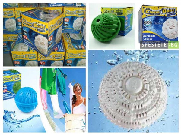 Топка за екологично  и удобно пране - Clean Ballz