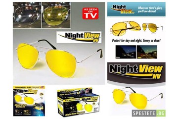 Очила за нощно шофиране  -HD night vision glasses с класическата форма