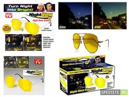 Очила за нощно шофиране  -HD night vision glasses с класическата форма-foto3