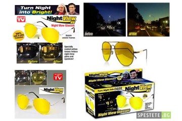 Очила за нощно шофиране  -HD night vision glasses с класическата форма-foto3