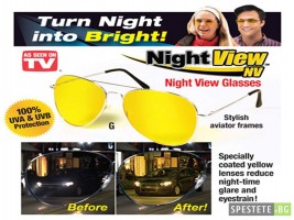 Очила за нощно шофиране  -HD night vision glasses с класическата форма-foto2