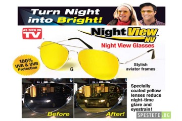 Очила за нощно шофиране  -HD night vision glasses с класическата форма-foto2