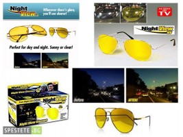 Очила за нощно шофиране  -HD night vision glasses с класическата форма-foto4