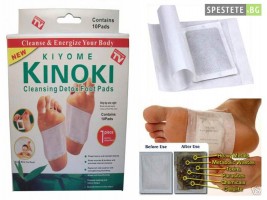 Пластири за детоксикация - Kinoki Detox Pads