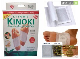 Пластири за детоксикация - Kinoki Detox Pads