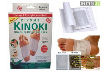 Пластири за детоксикация - Kinoki Detox Pads