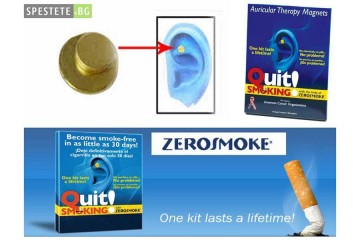 Zero Smoke - система за отказване на цигарите-foto2