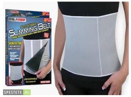Колан за отслабване със сауна ефект - Slimming Belt