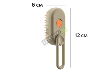 Четка с пара за домашни любимци-foto5