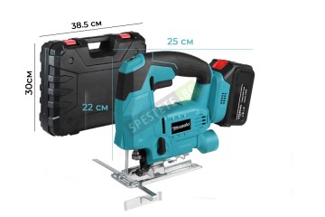 Акумулаторен прободен трион зеге-foto5