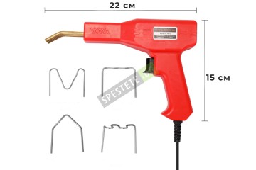 Пистолет поялник за пластмаса-foto4