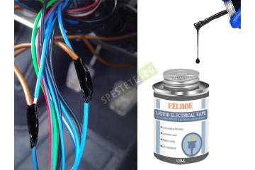 Течен изолирбанд-foto5