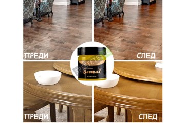 Вакса за дърво от пчелен восък-foto2