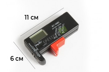Тестер за батерии-foto4