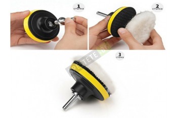 Комплект 3бр. гъби за полиране-foto2