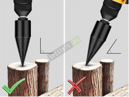 Конус за цепене на дърва-foto5