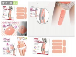 Лепенки за отслабване за корем и крака - Wоnder Patch-foto2