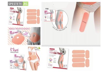 Лепенки за отслабване за корем и крака - Wоnder Patch-foto2