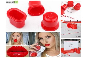 Уголемител за устни Fullips