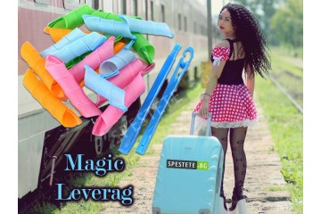 Magic Leverag - вълнообразните къдрици-foto2