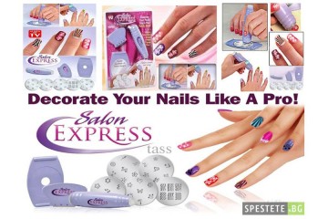 Комплект за перфектен маникюр - Salon Express Nail Art Stamping Kit-foto4