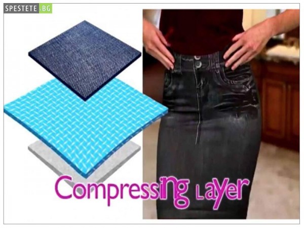 Оформяща пола Genie Shape Skirt