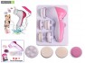 Масажор за красива кожа на лицето 5in1 Beauty care massager