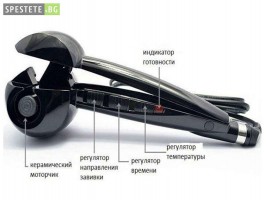 Иновативна преса-машa-foto2