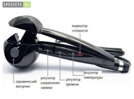 Иновативна преса-машa-foto2