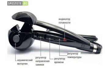 Иновативна преса-машa-foto2