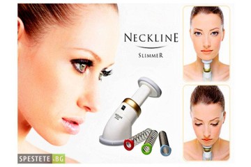 Премахнете двойната брадичка с Neckline Slimmer