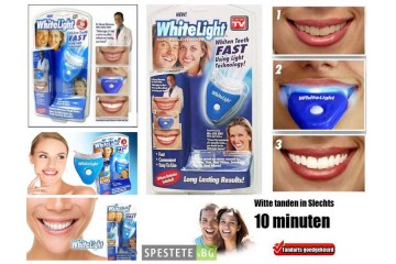 Система за избелване на зъби - Whitelight-foto3