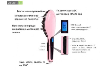 Електрическа четка за изправяне на коса-foto2