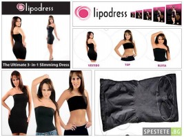 Рокля Lipodress 3в1 за перфектен силует-foto3