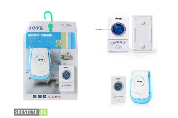 Безжичен звънец входна врата - Voye V009A