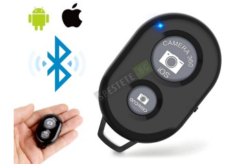 Блутут дистанционно за снимки-foto5