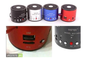 Дигитална музикална мини система - WSTER-foto4