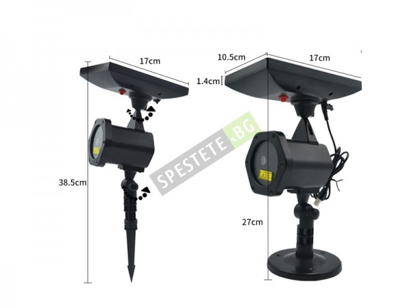 Коледен соларен прожектор Коледен соларен прожектор