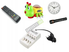 Комплект зарядно и акумулаторни батерии-foto4